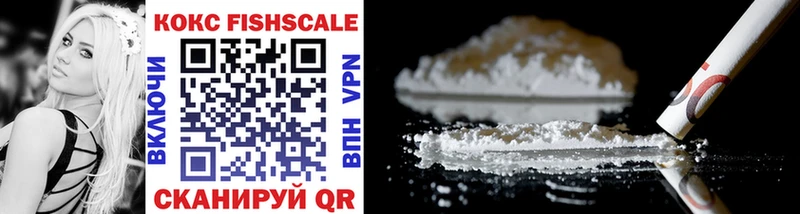 Купить ГАШИШ  АМФЕТАМИН  Альфа ПВП  Метадон  Каннабис  Меф мяу мяу  Находка