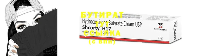 таблы Краснослободск