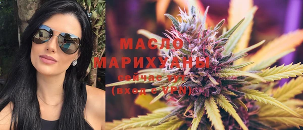 мефедрон VHQ Краснотурьинск