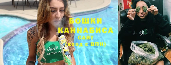 мефедрон VHQ Краснотурьинск