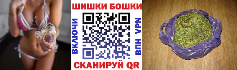 Купить закладки  Находка  Каннабис MAZAR 